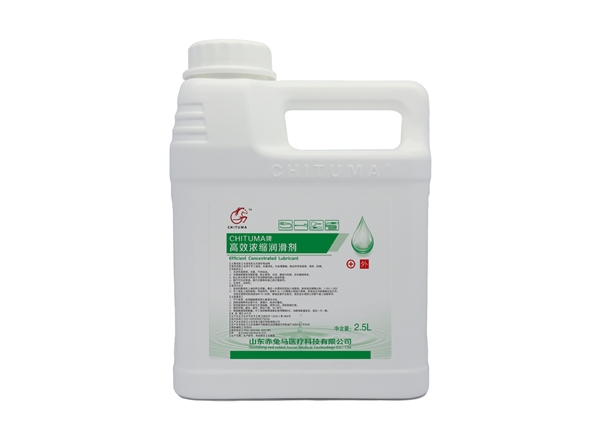 CHITUMA牌濃縮潤滑劑