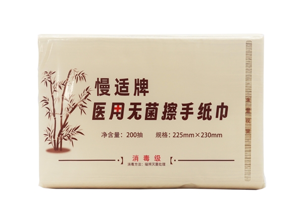 慢適牌醫(yī)用無菌擦手紙巾說明書