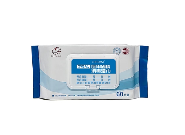 CHITUMA牌75%醫(yī)用酒精消毒濕巾