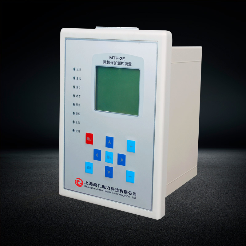 MTP-2E微機(jī)保護(hù)裝置