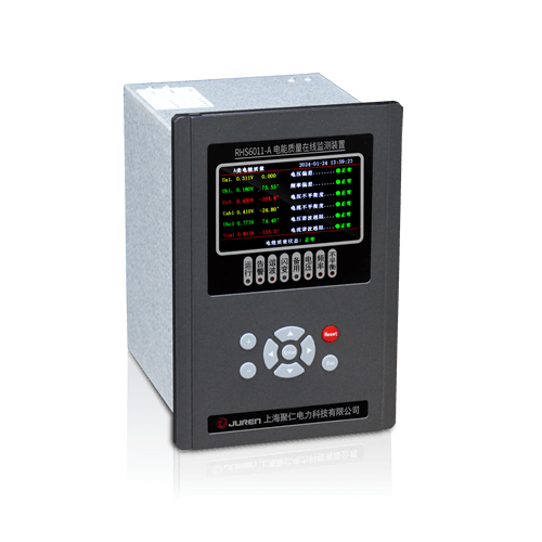 電能質量在線監(jiān)測裝置產品介紹