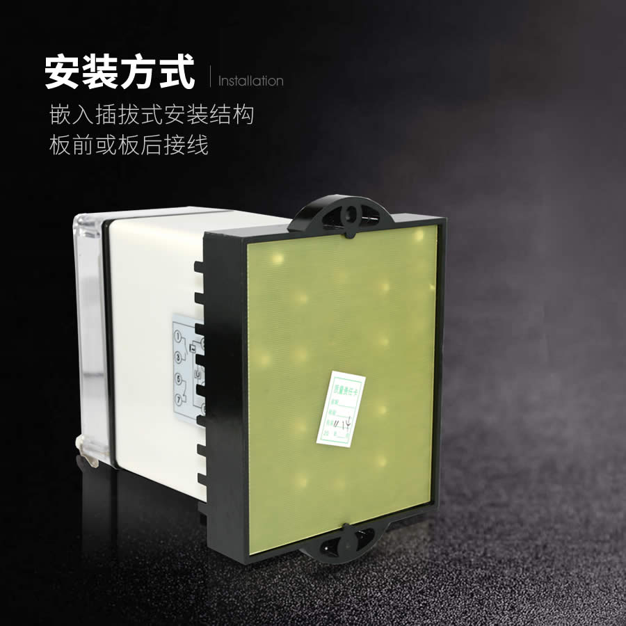 XJC-3/3安裝結(jié)構(gòu)