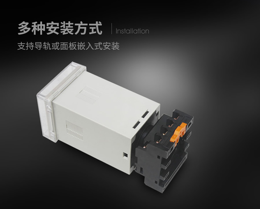 JX-18D/2A2導軌安裝結(jié)構(gòu)